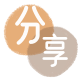 合肥信用卡商家平台☀️诚信信用卡24小时在线接单 - 牡丹江信用卡